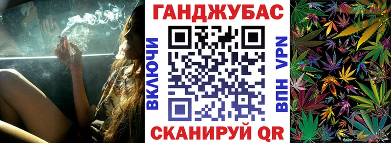 Купить наркотики сайты Билибино ГАШИШ  Псилоцибиновые грибы  КОКАИН  Меф  Марихуана 
