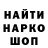 Гашиш гарик K1NG Deebo