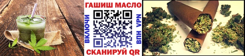 где можно купить наркотик  Билибино  Canna-Cookies конопля 