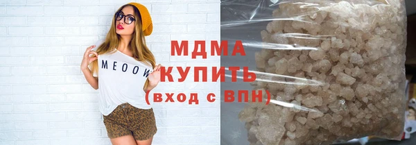 стафф Алзамай