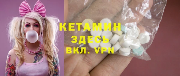 ECSTASY Алексин