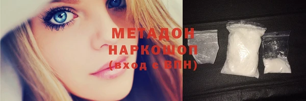 соль ск Алексеевка