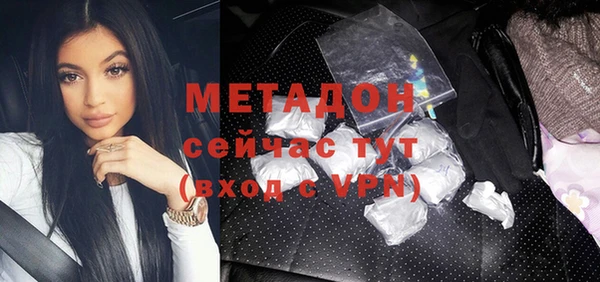 ECSTASY Алексин