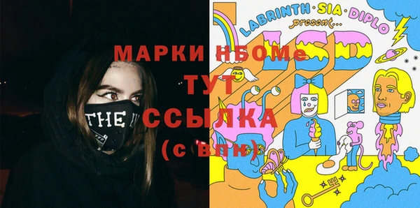 кокаин колумбия Дмитриев