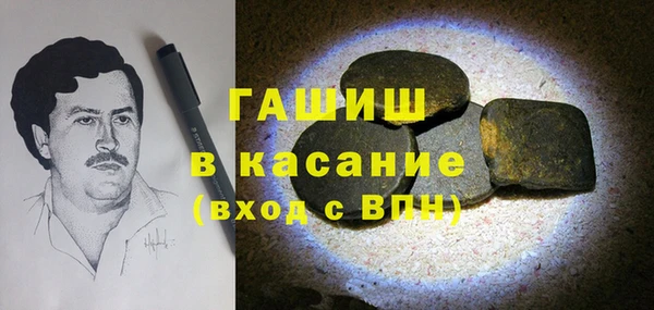 стафф Алзамай