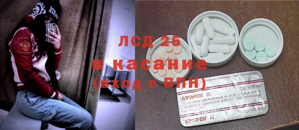 соль ск Алексеевка