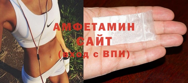 соль ск Алексеевка