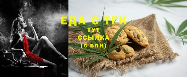 ECSTASY Алексин