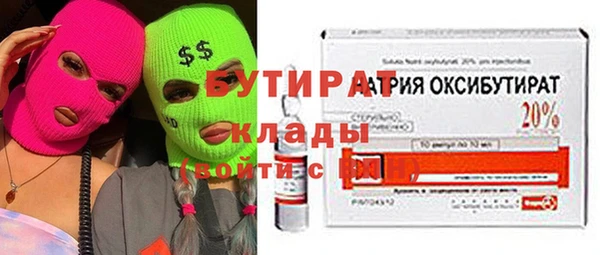 ECSTASY Алексин