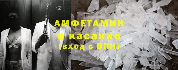 ECSTASY Алексин