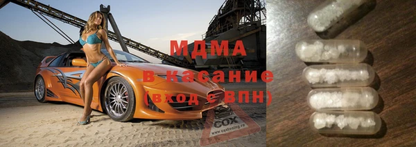 стафф Алзамай