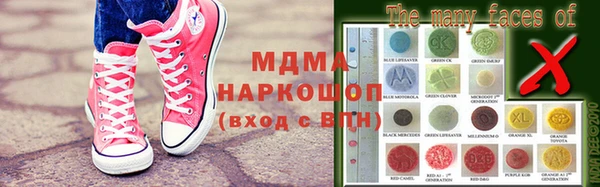 стафф Алзамай